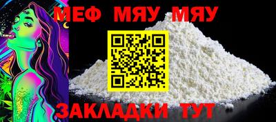 гашишное масло Шелехов