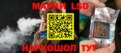 круглые Шахты