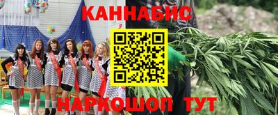 не бодяженный Шебекино