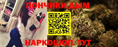 не бодяженный Шебекино