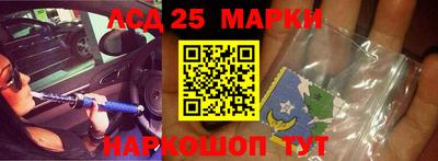 не бодяженный Шебекино