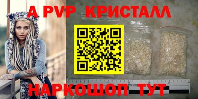 не бодяженный Шебекино