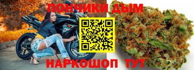круглые Шахты
