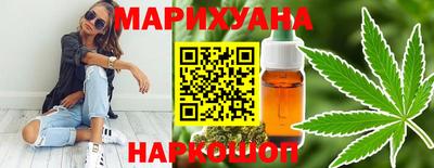 не бодяженный Шебекино