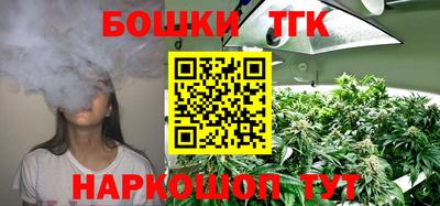 не бодяженный Шебекино