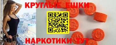 не бодяженный Шебекино
