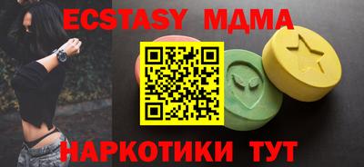 не бодяженный Шебекино