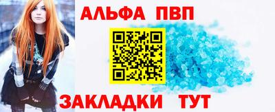 круглые Шахты