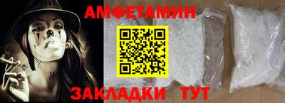 круглые Шахты