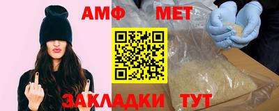 не бодяженный Шебекино