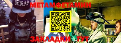 не бодяженный Шебекино