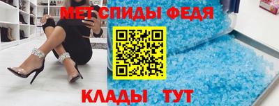круглые Шахты