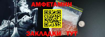 не бодяженный Шебекино
