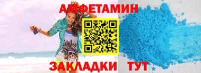 не бодяженный Шебекино